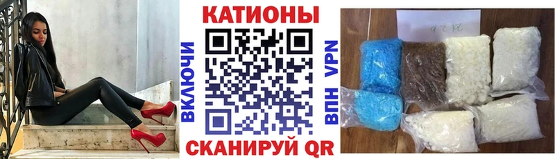 Купить Данков ГАШ  кракен рабочий сайт  A-PVP  Мефедрон  Псилоцибиновые грибы  Cocaine  МАРИХУАНА 
