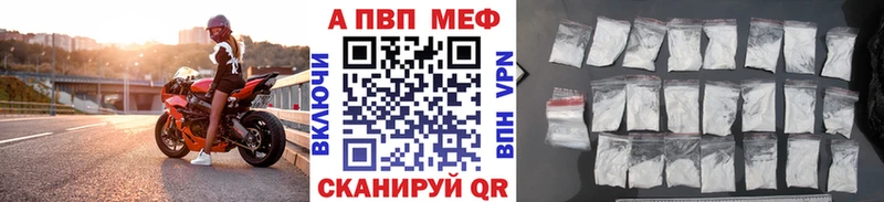 что такое   Данков  A PVP мука 
