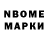 Cocaine Fish Scale Boburjon Baxromov