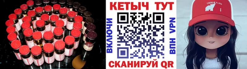 КЕТАМИН ketamine  blacksprut вход  Данков 