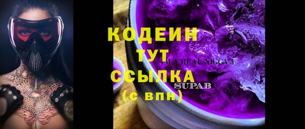 скорость Баксан