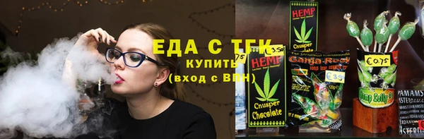 твердый Гусиноозёрск