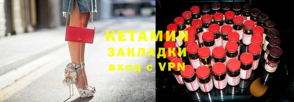 винт Балахна