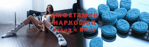 твердый Гусиноозёрск