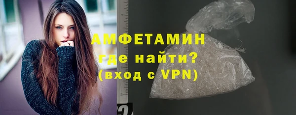 твердый Гусиноозёрск