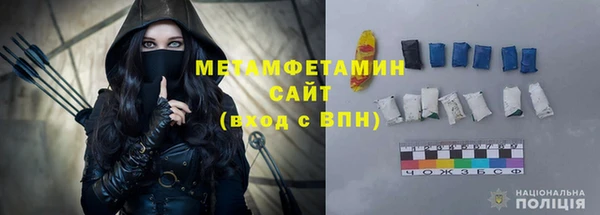 гашик Бежецк