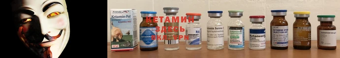 твердый Гусиноозёрск