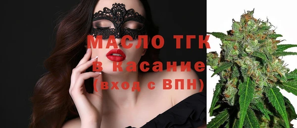 твердый Гусиноозёрск