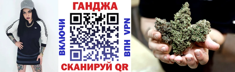 Каннабис LSD WEED  Данков 